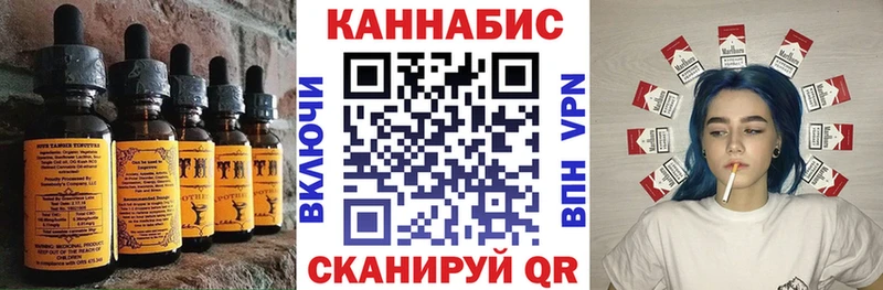 kraken ONION  Сухиничи  Cannafood марихуана  наркотики 