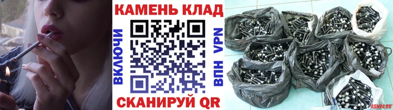 гидра зеркало  сколько стоит  Сухиничи  Гашиш Ice-O-Lator 