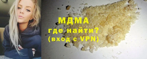 трава Лысково