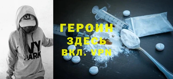 ECSTASY Новодвинск