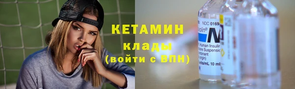 герыч Лысьва