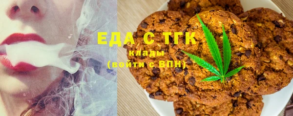 ECSTASY Новодвинск