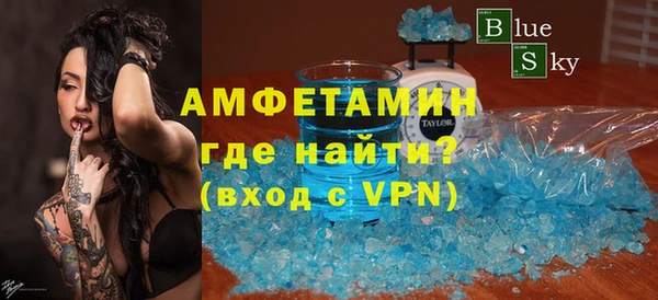 ECSTASY Новодвинск