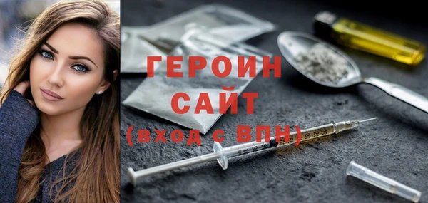 ECSTASY Новодвинск