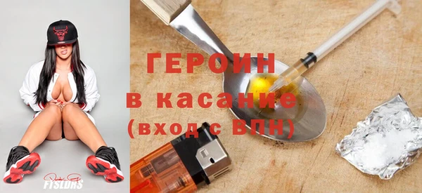 ECSTASY Новодвинск