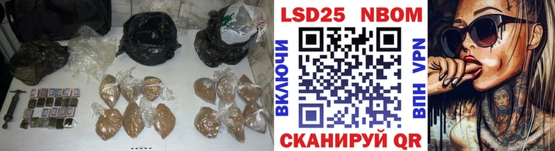 магазин    Сухиничи  ЛСД экстази кислота 