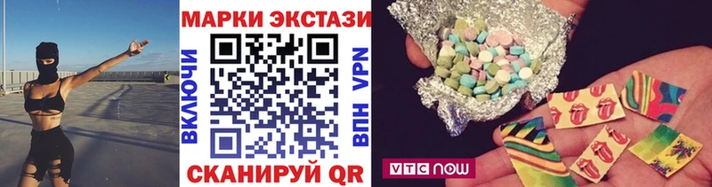 купить   Сухиничи  Марки NBOMe 1500мкг 