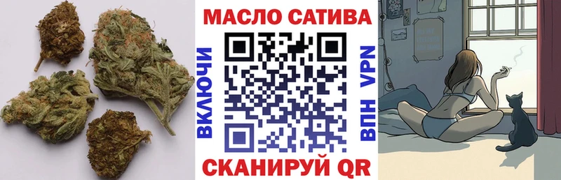 где можно купить наркотик  Сухиничи  ТГК жижа 