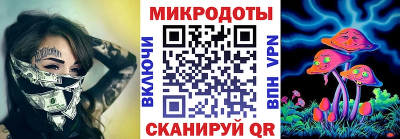 Псилоцибиновые грибы мицелий  Сухиничи 