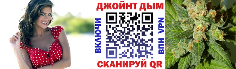 МАРИХУАНА Ganja  закладки  Сухиничи 
